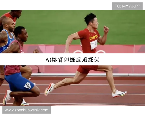 华体会网址安全登录入口，提供优质体育赛事直播与投注服务